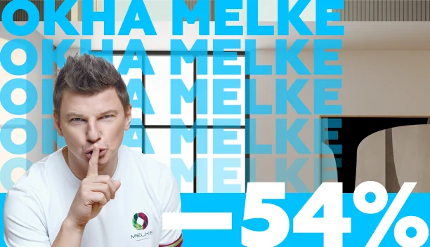 Иллюстрация: Андрей Аршавин рекомендует окна Melke