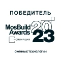 MosBuild 2023 awards