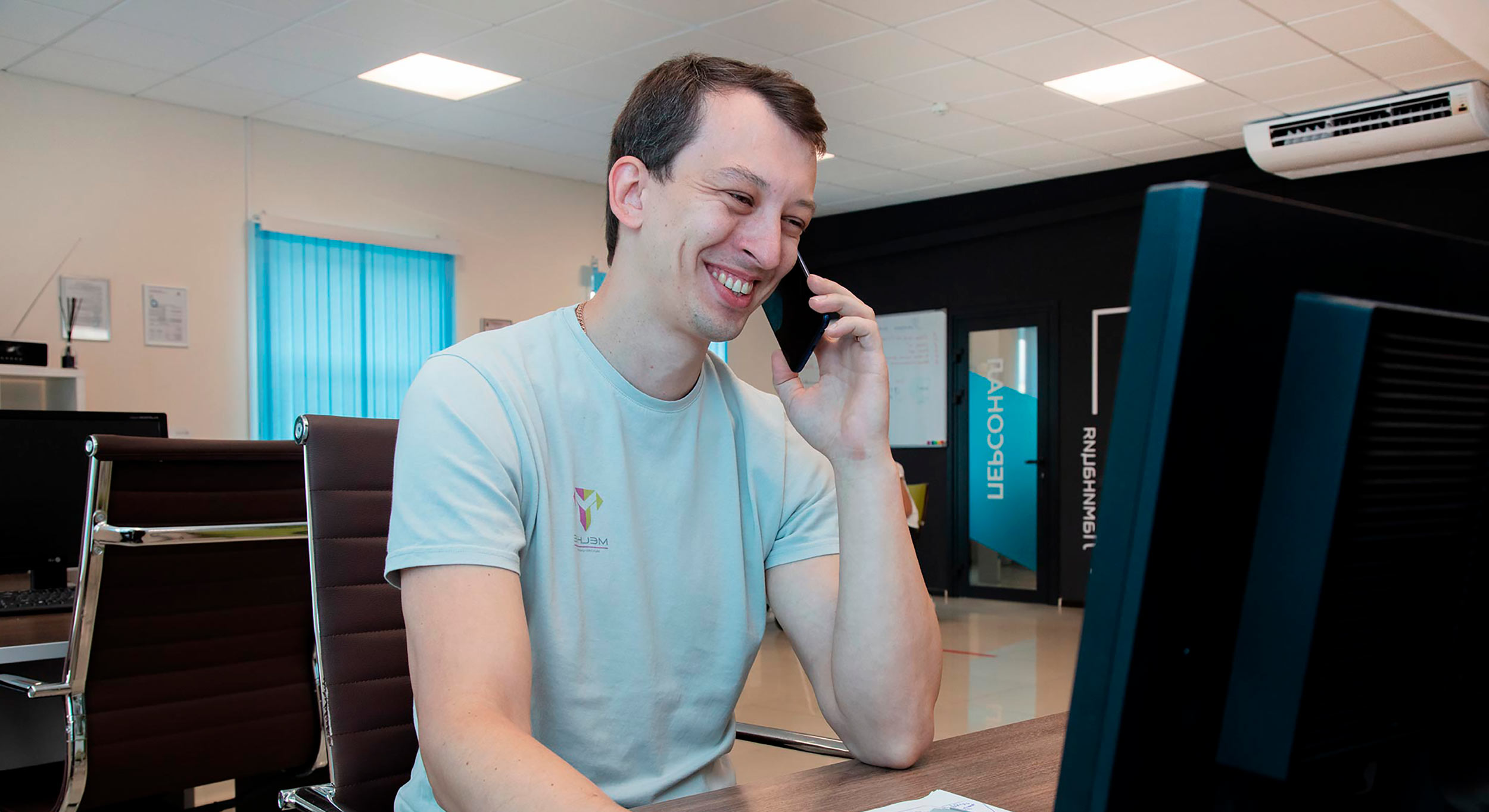 technical support manager
