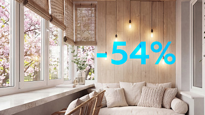 Баннер с акцией Отделка лоджий 50%.