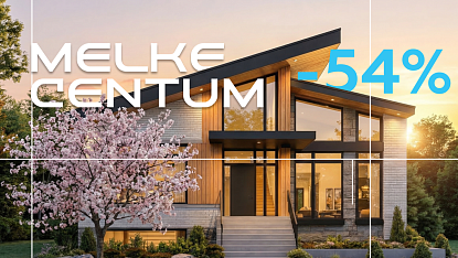 Баннер с акцией -54% на коттеджи и Centum.