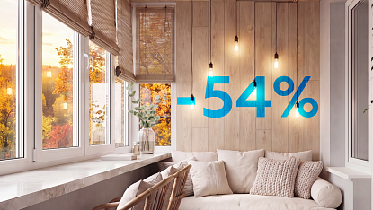Баннер с акцией Отделка лоджий 50%.